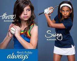 Always: LikeAGirl 2015